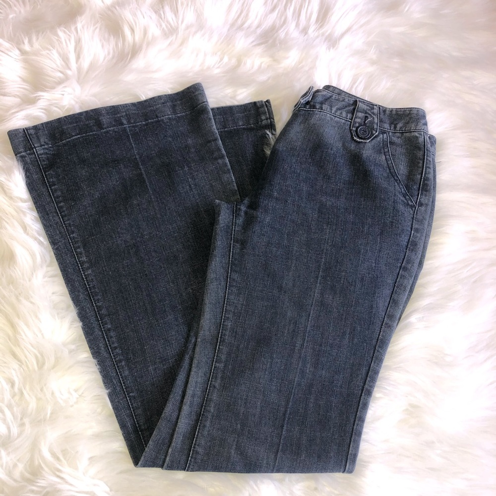 INC Dark Wash Flair Jeans
